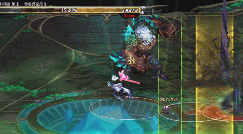 DNF蔚蓝号单角兽克拉肯怎么打8