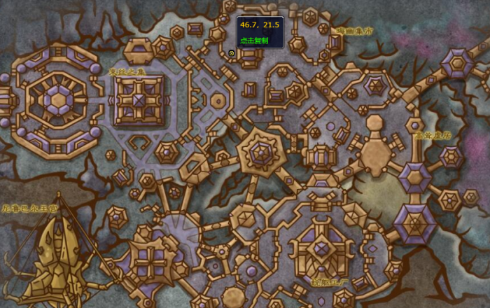 魔兽世界沉重的蜘蛛碾压器位置在哪1