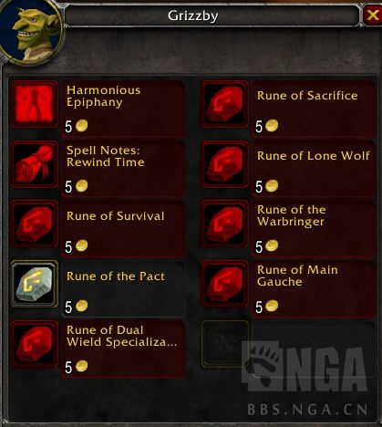 魔兽世界plus棘齿城NPC符文购买要求1