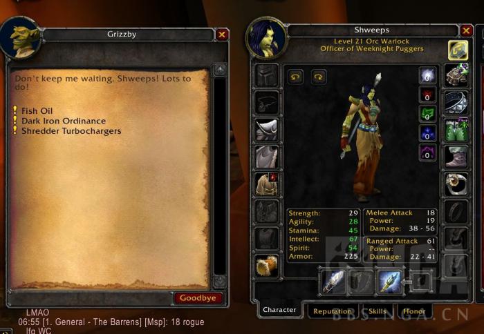 魔兽世界plus棘齿城NPC符文购买要求2