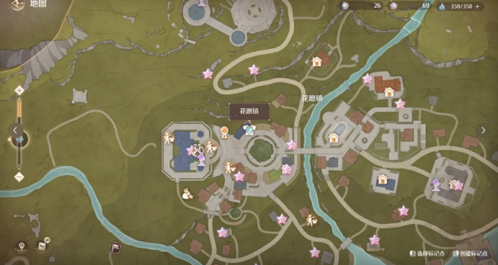 无限暖暖点亮灵感伪装色怎么过2