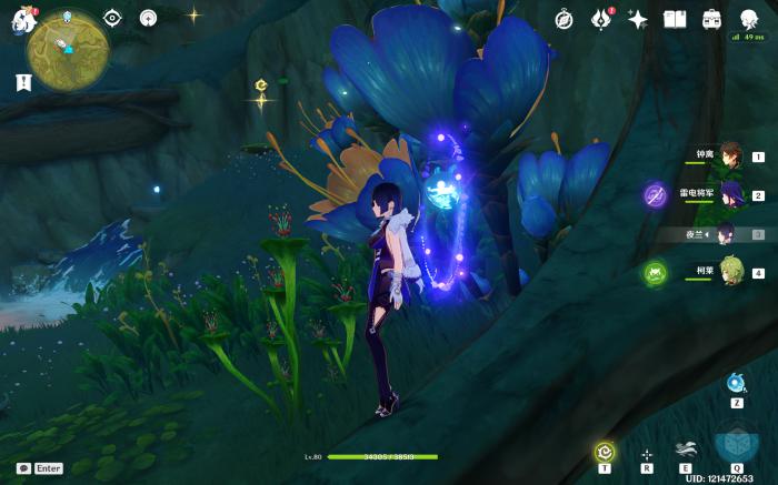 原神秘宝迷踪第六天详细攻略10