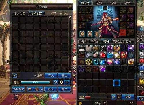 《DNF》血色防线搬砖收益测试2