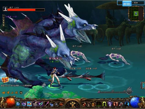 《鬼吹灯外传》九层妖楼副本大揭秘1