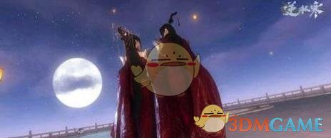 《逆水寒》结婚时装外观预览4