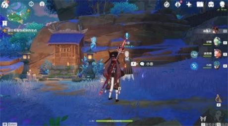 原神海渊仙草灵验记任务怎么做2