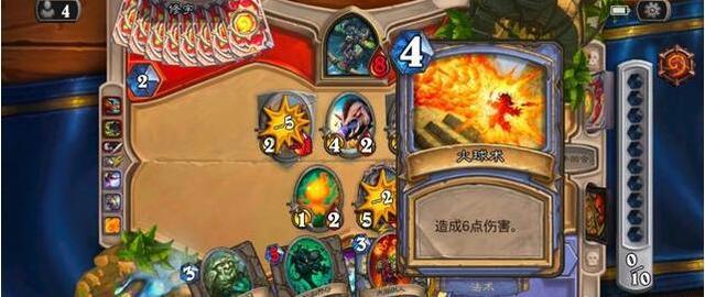 《炉石传说》拉斯塔哈“奇数法”轻松传说攻略3