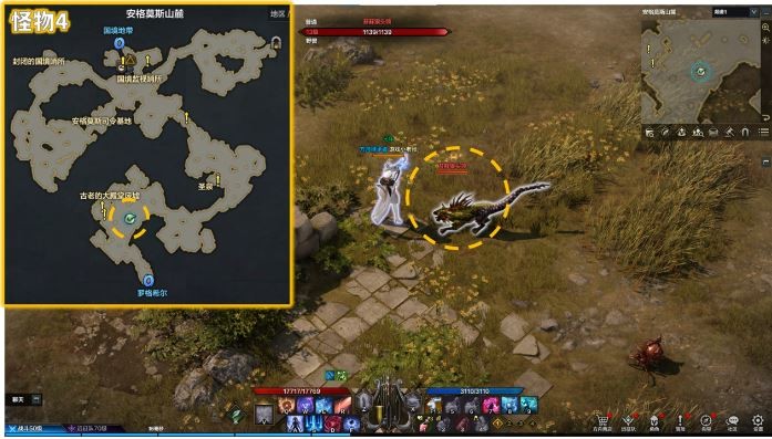 命运方舟苔藓狼头领位置_命运方舟罗温狼头在哪里 命运方舟苔藓狼头领位置_命运方舟罗温狼头在哪里