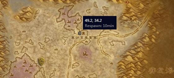 《魔兽世界》怀旧服目标佐拉坑道蝎任务攻略1