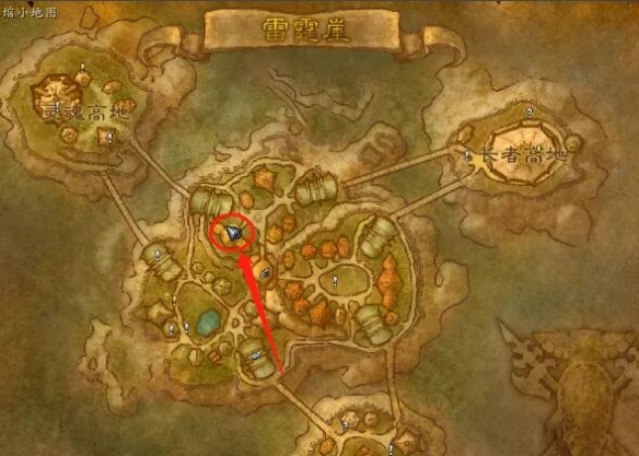 魔兽世界怀旧服雷霆崖声望怎么冲2