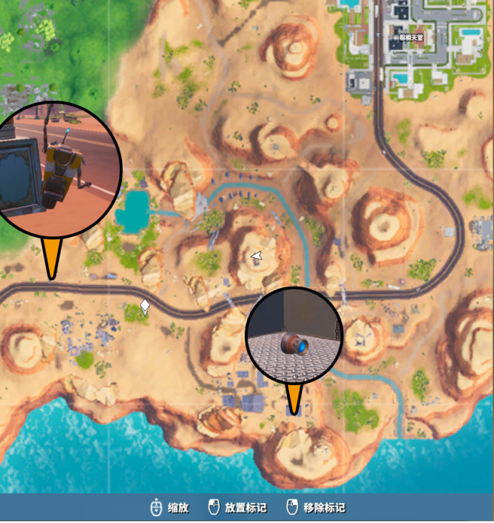 《堡垒之夜》无主之地联动任务潘多拉攻略3