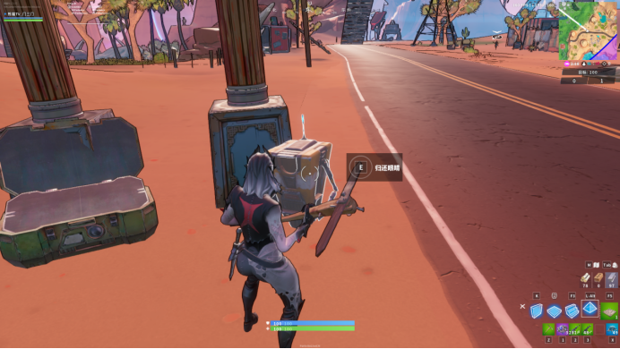 《堡垒之夜》无主之地联动任务潘多拉攻略5