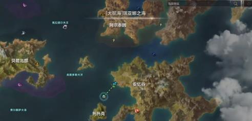 命运方舟寻找方舟任务_命运方舟寻找方舟任务七个方舟点在哪