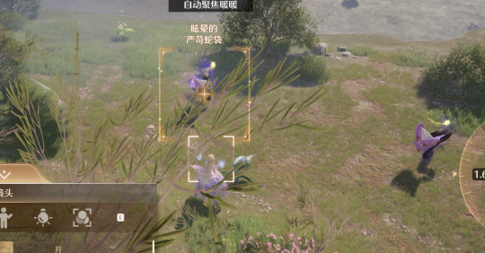 无限暖暖惊险拍摄晕眩的严苛蛇袋攻略2