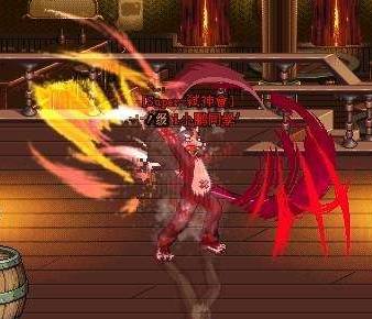 《DNF》六大经典名言1