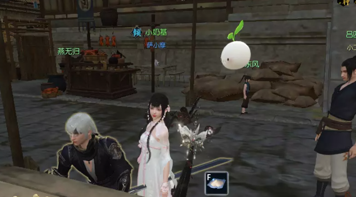 逆水寒故人剑奇遇攻略4