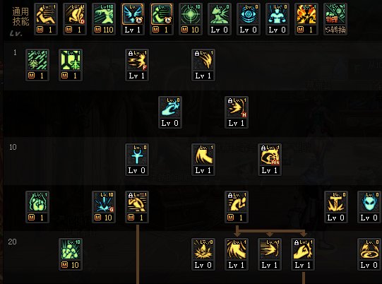 DNF巴卡尔蓝拳刷图加点_dnf巴卡尔之城怎么打 DNF巴卡尔蓝拳刷图加点_dnf巴卡尔之城怎么打