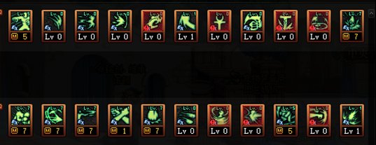 DNF巴卡尔蓝拳刷图加点10