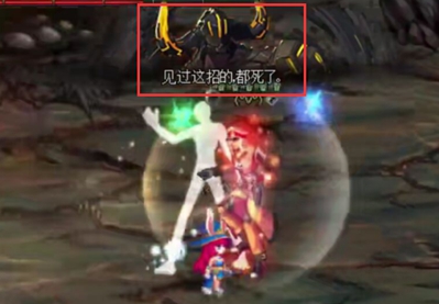 DNF超时空漩涡兵营过关技巧_dnf超时空漩涡兵营过关技巧视频