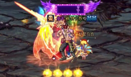 《DNF》超时空漩涡兵营过关技巧2