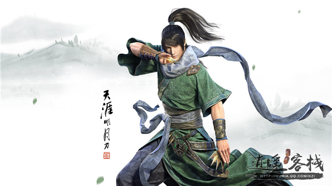 《天涯明月刀》神兵故事——木叶飞刀1