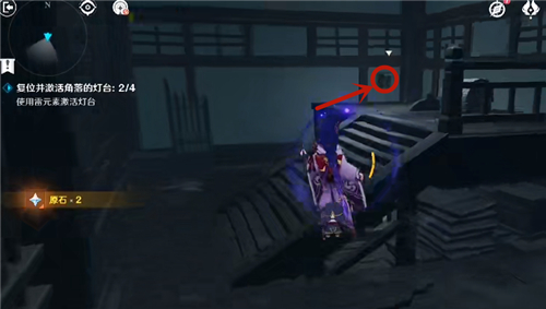 原神八重神子传说任务最后一个灯台在哪5