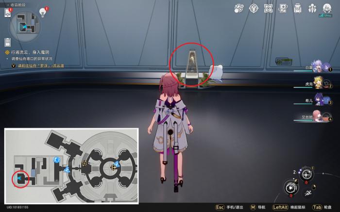 崩坏星穹铁道为了忘却的纪念成就攻略2