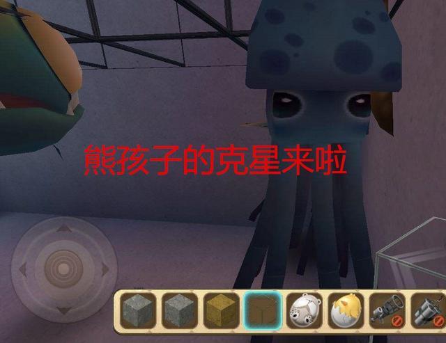 《迷你世界》吓跑熊孩子神技1
