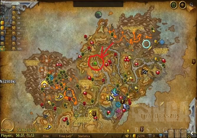 魔兽世界艾泽拉斯之秘第九天解谜攻略1