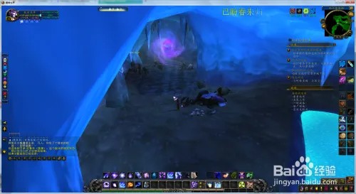 魔兽世界艾卓尼鲁布成就_魔兽世界艾卓尼鲁布前置任务