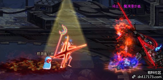 DNF魔渊漫步者机制是什么4