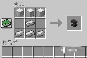 我的世界命令牌用法3