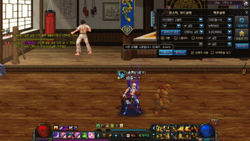 《DNF》国服鬼泣与韩服新版对比评测2