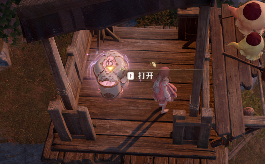 无限暖暖石之冠收集点47