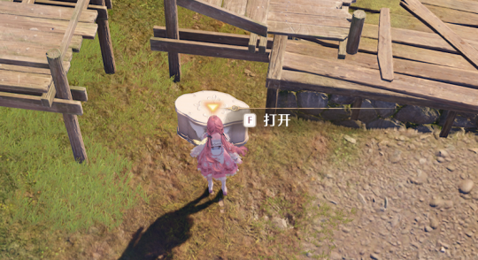 无限暖暖石之冠收集点63