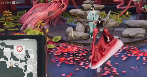 燕云十六声兰香余韵任务攻略2