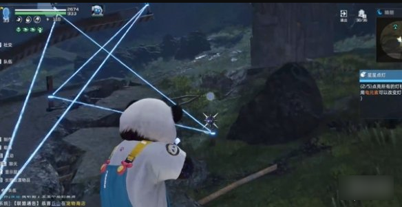 星球重启星星点灯任务_星球重启云游戏