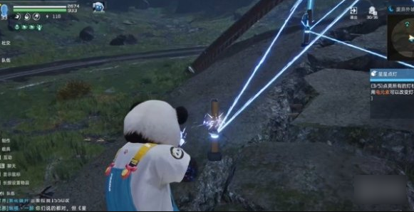 星球重启星星点灯任务攻略2