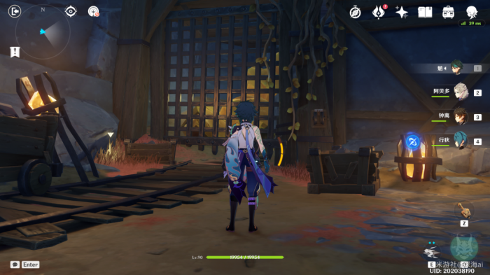 原神绝处逢生秘境怎么过4