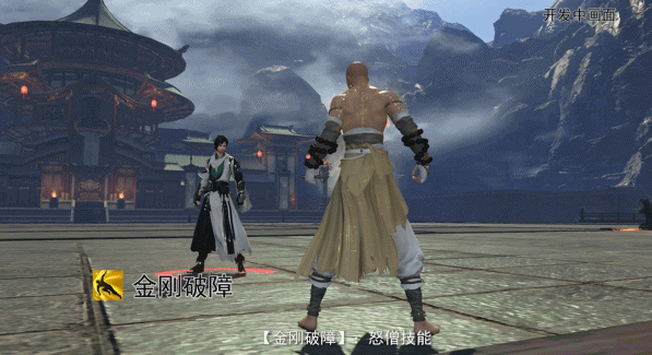 天涯明月刀金刚破障技能_天刀手游丐帮金刚碎