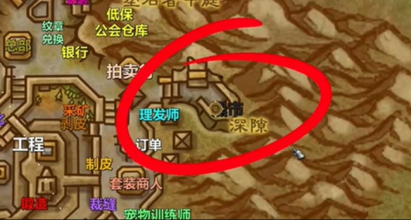 魔兽世界始祖龟幸运符怎么获得1