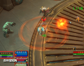 魔兽世界奥达曼老四艾博隆打法攻略4