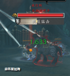 魔兽世界巴拉卡可汗怎么打3