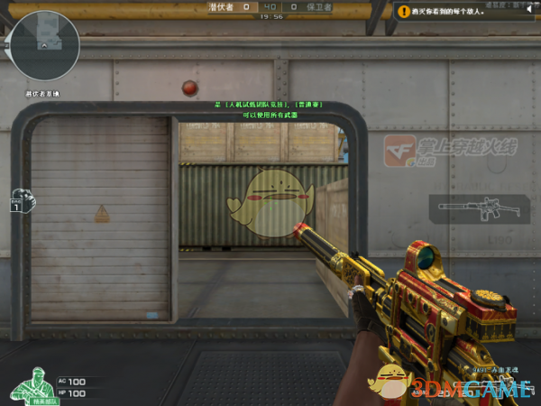 CF赤血龙魂系列新枪猜想_cfm赤血龙魂怎么获得 CF赤血龙魂系列新枪猜想_cfm赤血龙魂怎么获得