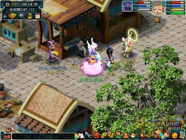 梦幻西游转门派详细攻略3