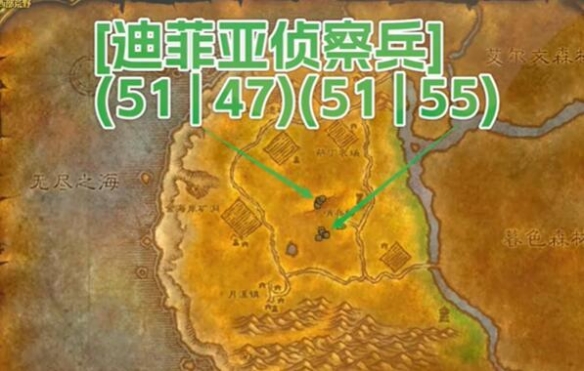 魔兽世界plus猎人狙击训练符文怎么获得1