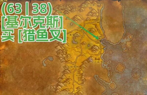 魔兽世界plus猎人狙击训练符文怎么获得4