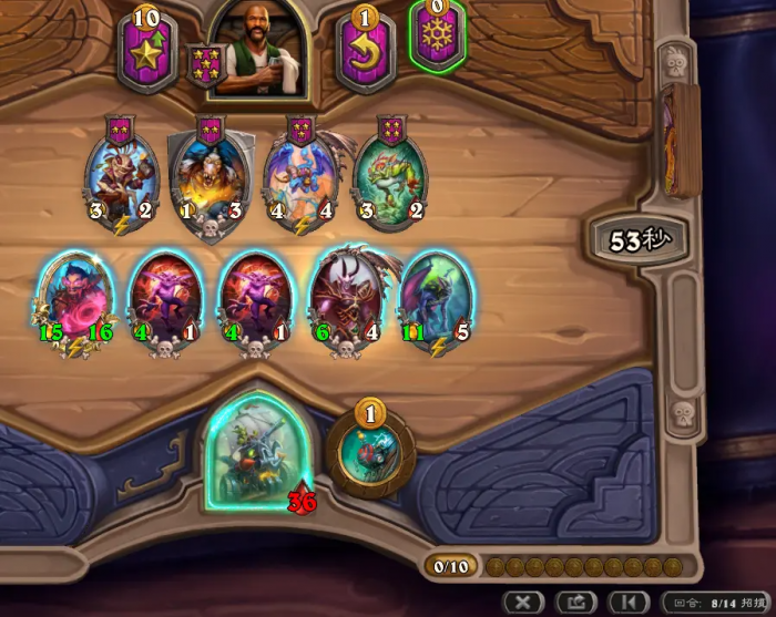 炉石传说酒馆战棋斯尼德技能怎么用2