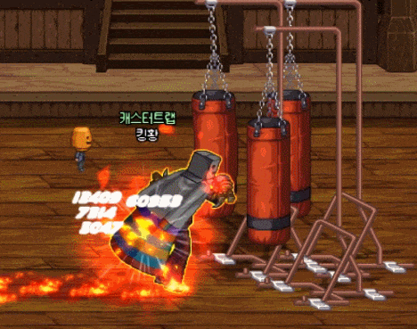 《DNF》男格斗真觉醒新增技能演示7