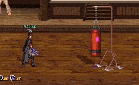 《DNF》男格斗真觉醒新增技能演示13